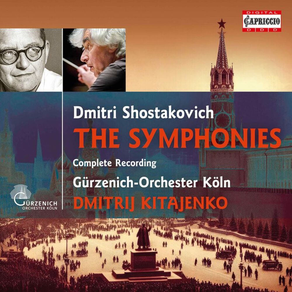 Dmitri Shostakovich - Shostakovich: The Symphonies  CD